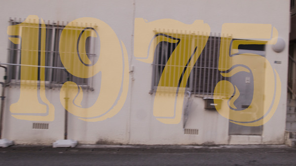 オキナワより愛を込めて 4枚目の写真・画像