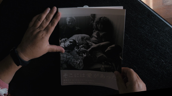 オキナワより愛を込めて 7枚目の写真・画像