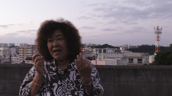 オキナワより愛を込めて 8枚目の写真・画像