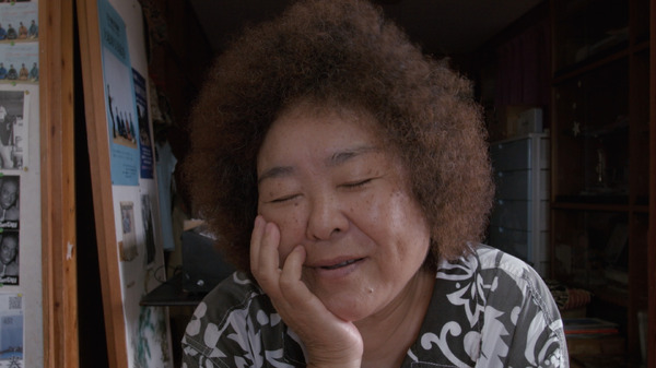 オキナワより愛を込めて 9枚目の写真・画像