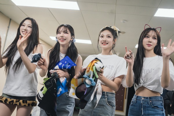 aespa: MY First page 2枚目の写真・画像