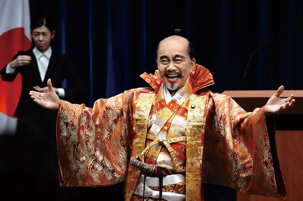 もしも徳川家康が総理大臣になったら 5枚目の写真・画像