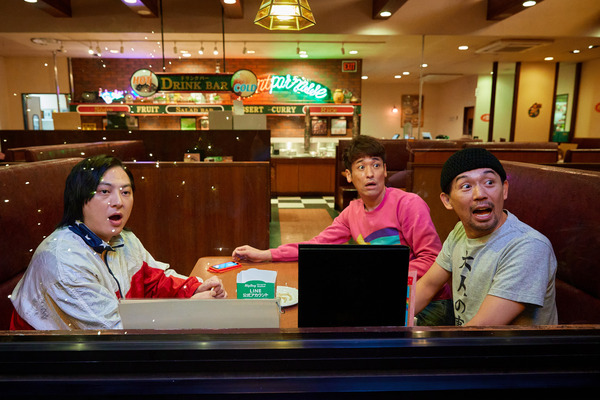 映画 THE３名様Ω～これってフツーに事件じゃね？！～ 4枚目の写真・画像