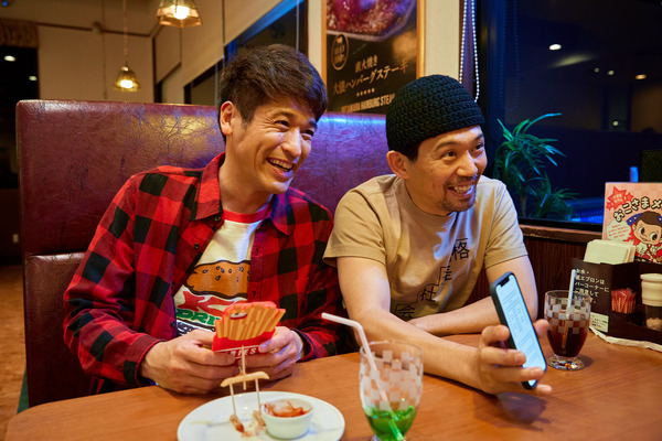 映画 THE３名様Ω～これってフツーに事件じゃね？！～ 6枚目の写真・画像