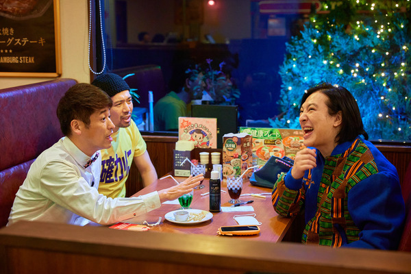 映画 THE３名様Ω～これってフツーに事件じゃね？！～ 10枚目の写真・画像