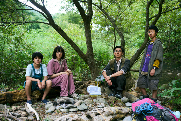 ルート29 6枚目の写真・画像