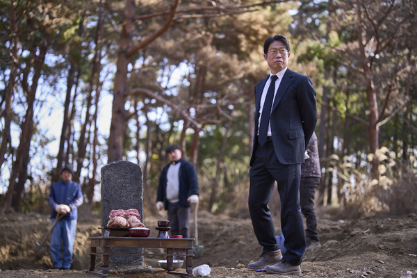 破墓／パミョ 8枚目の写真・画像