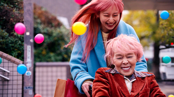 うぉっしゅ 2枚目の写真・画像