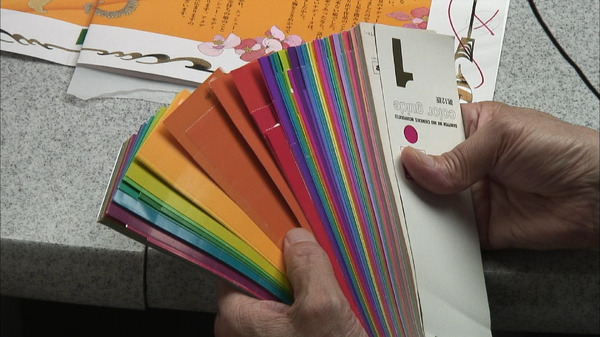 狂熱のふたり～豪華本「マルメロ草紙」はこうして⽣まれた～ 8枚目の写真・画像