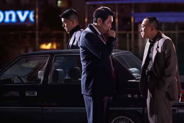 対外秘 3枚目の写真・画像