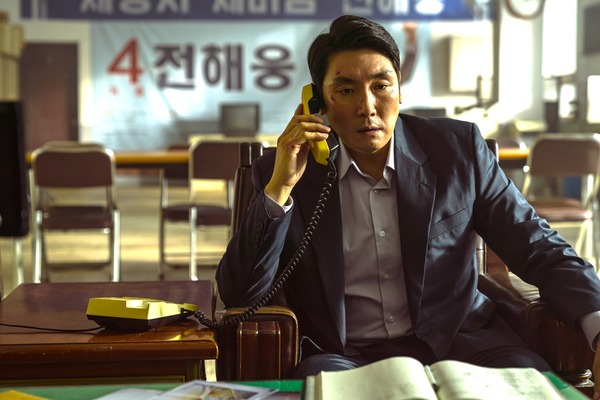 対外秘 5枚目の写真・画像