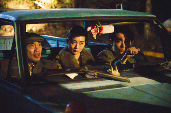 雨の中の慾情 9枚目の写真・画像