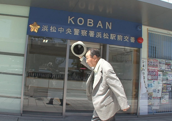 拳と祈り ―袴田巖の生涯― 2枚目の写真・画像