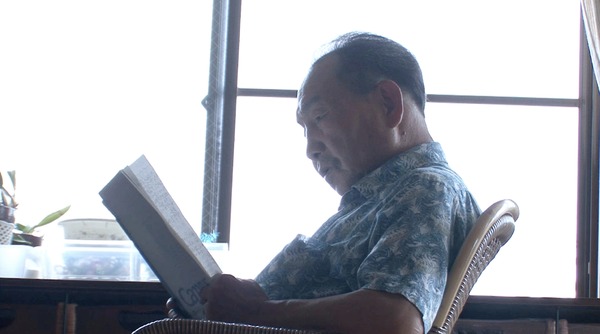 拳と祈り ―袴田巖の生涯― 5枚目の写真・画像