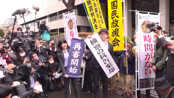 拳と祈り ―袴田巖の生涯― 12枚目の写真・画像