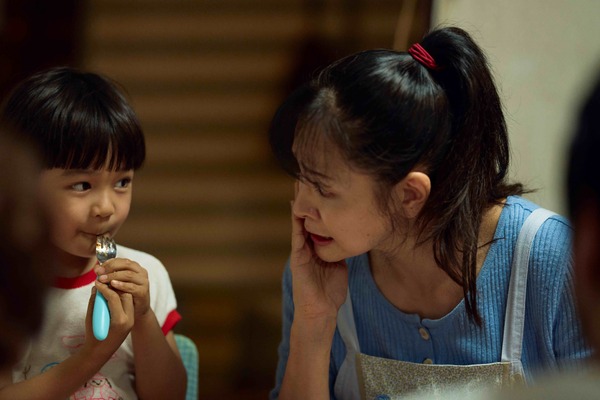 ぼくが生きてる、ふたつの世界 11枚目の写真・画像