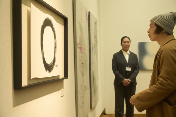 まる 8枚目の写真・画像