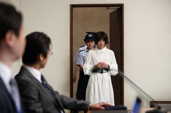 夏目アラタの結婚 5枚目の写真・画像