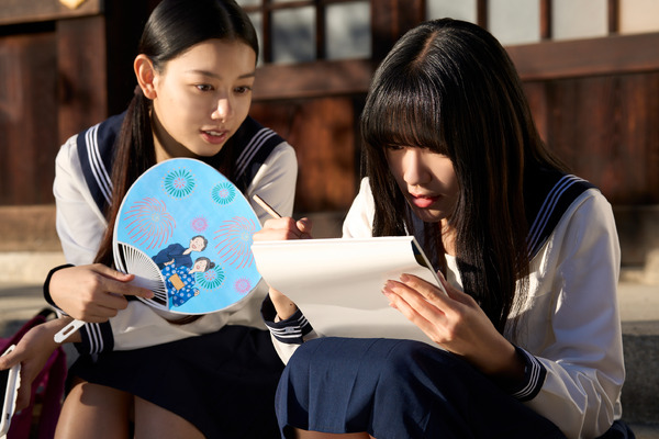 BISHU 〜世界でいちばん優しい服〜 11枚目の写真・画像