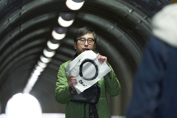 まる 15枚目の写真・画像