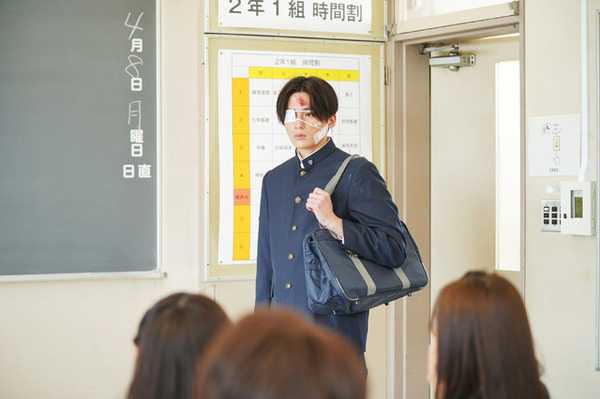 矢野くんの普通の日々 7枚目の写真・画像