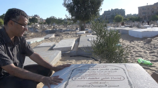 ガザからの報告 27枚目の写真・画像