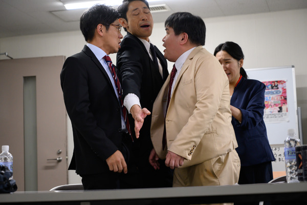 くすぶりの狂騒曲 2枚目の写真・画像