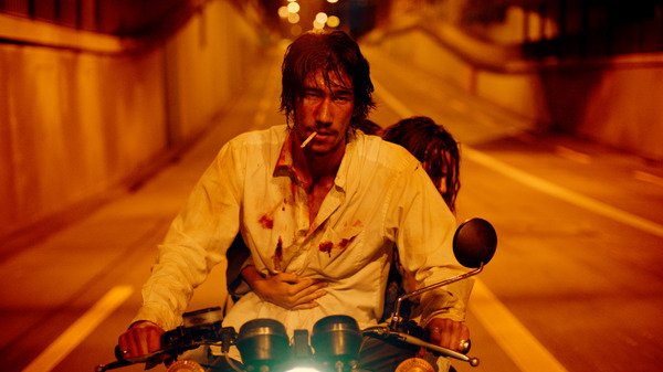 ソウル・オブ・ア・ビースト 5枚目の写真・画像