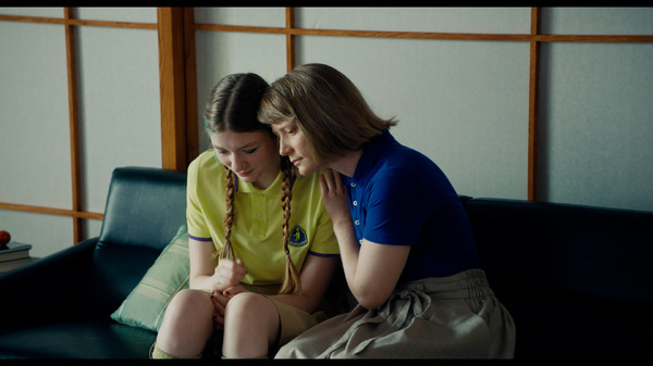 クラブゼロ 9枚目の写真・画像