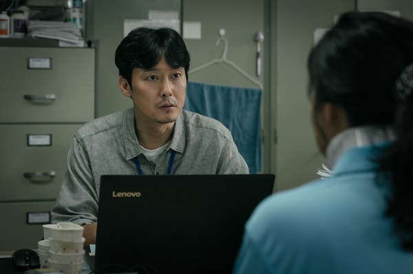 市民捜査官ドッキ 7枚目の写真・画像