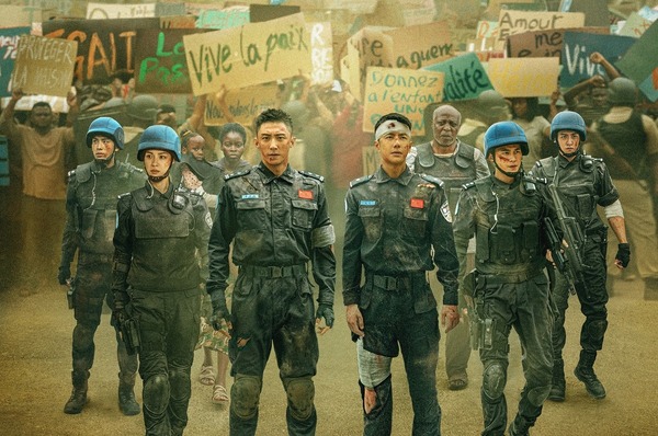 FPU～若き勇者たち～ 2枚目の写真・画像