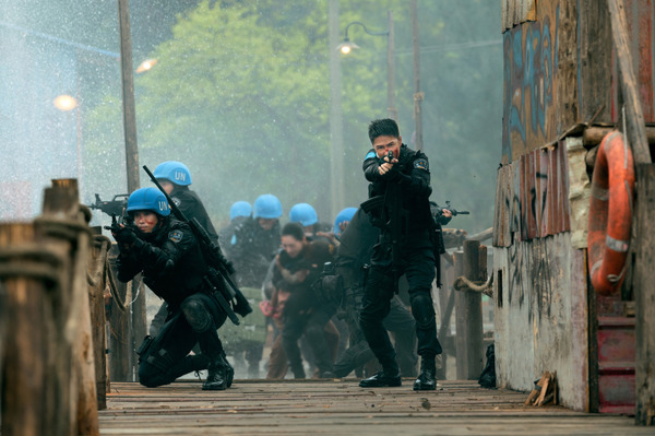 FPU～若き勇者たち～ 5枚目の写真・画像