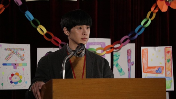 地獄でも大丈夫 5枚目の写真・画像