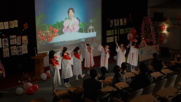 地獄でも大丈夫 6枚目の写真・画像