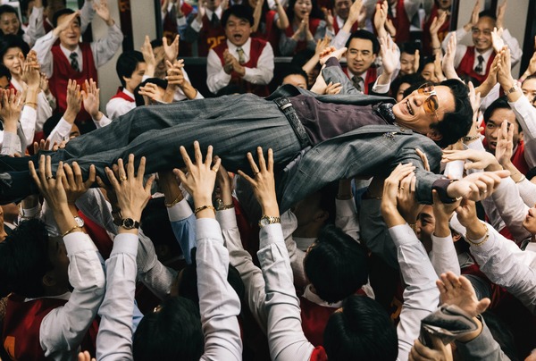 ゴールドフィンガー 巨大金融詐欺事件 9枚目の写真・画像