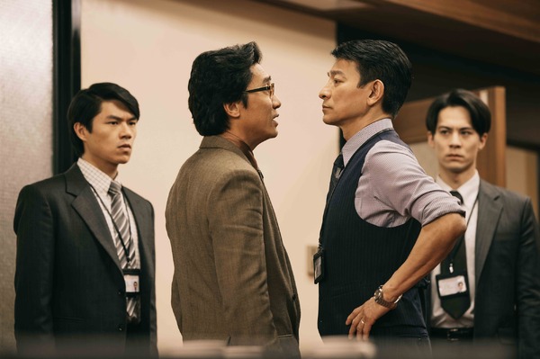 ゴールドフィンガー 巨大金融詐欺事件 13枚目の写真・画像