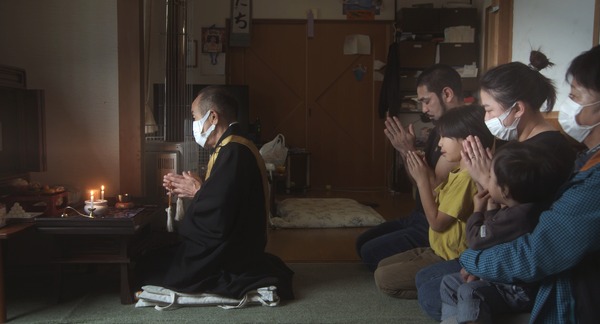 アイヌプリ 4枚目の写真・画像