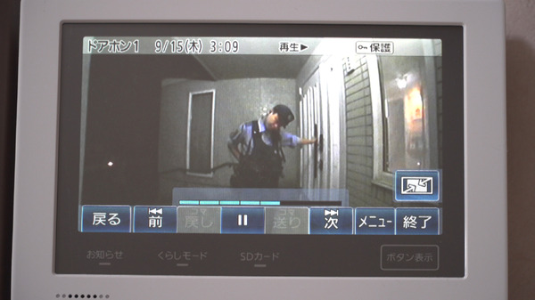 どうすればよかったか？ 15枚目の写真・画像