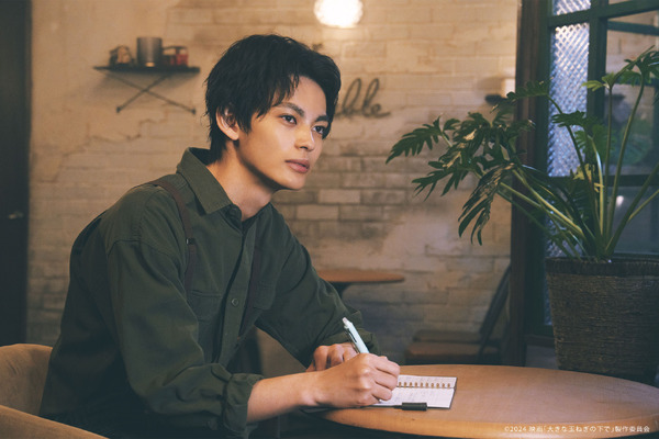 大きな玉ねぎの下で 5枚目の写真・画像