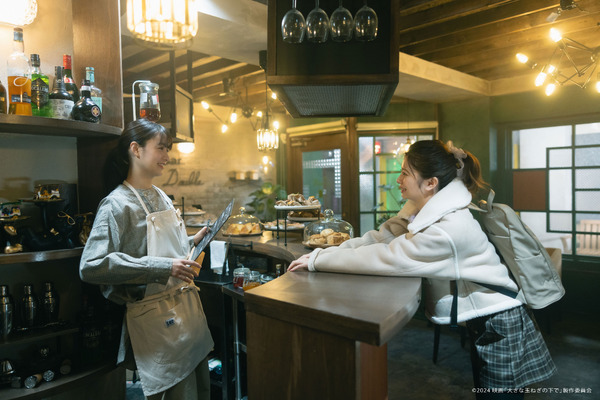 大きな玉ねぎの下で 9枚目の写真・画像