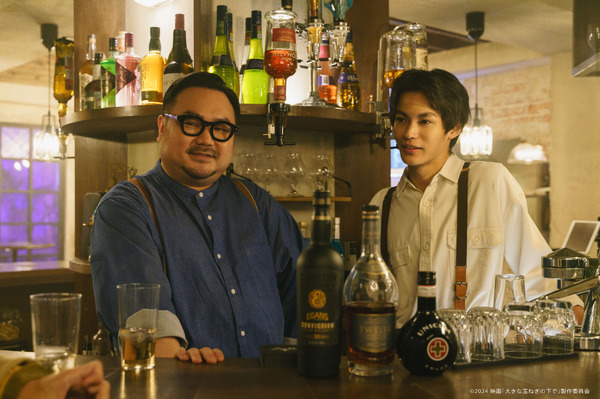 大きな玉ねぎの下で 12枚目の写真・画像