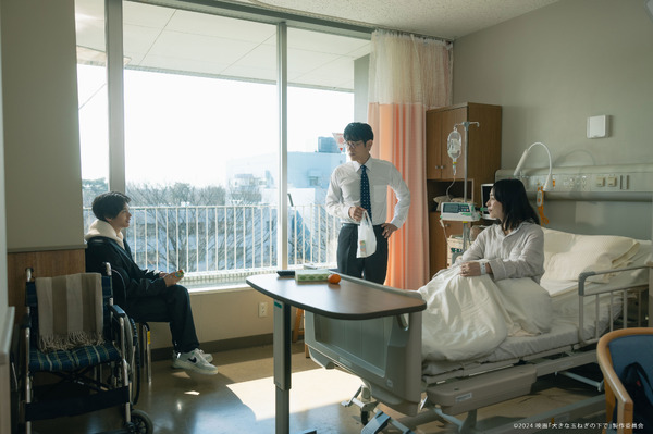 大きな玉ねぎの下で 14枚目の写真・画像