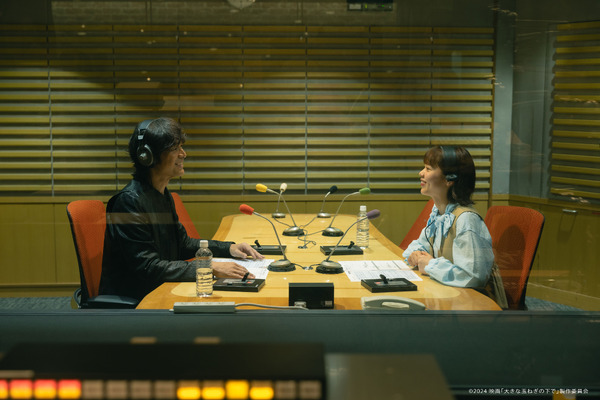 大きな玉ねぎの下で 15枚目の写真・画像