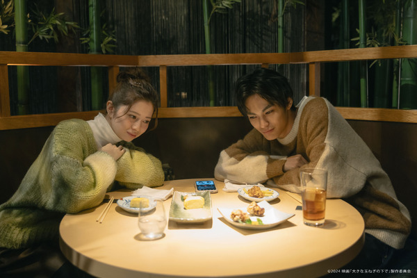 大きな玉ねぎの下で 17枚目の写真・画像