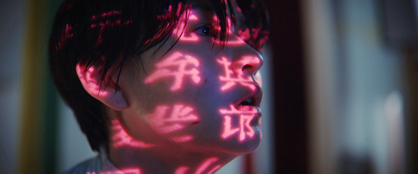 THE SIN　罪 7枚目の写真・画像