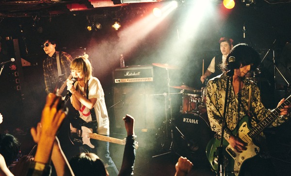 ネムルバカ 4枚目の写真・画像