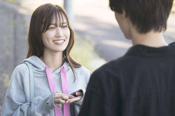 山田くんとLv999の恋をする 4枚目の写真・画像