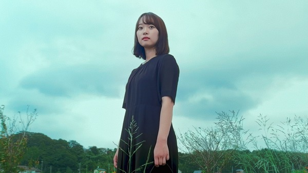 ナマズのいた夏 2枚目の写真・画像