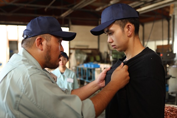 ナマズのいた夏 9枚目の写真・画像