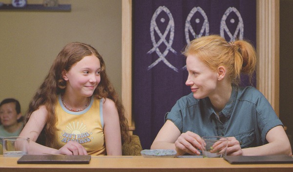 あの歌を憶えている 3枚目の写真・画像